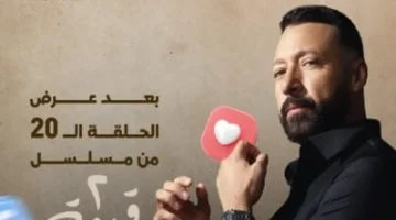 نجاح هائل.. مسلسل 2 قهوة لأحمد فهمي يصل 100 مليون مشاهدة على فيسبوك